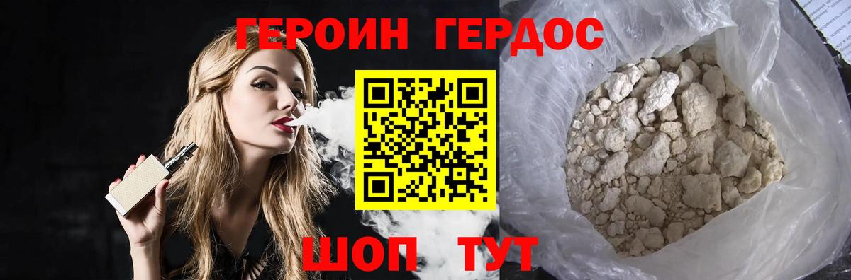 Гашиш  Вход с VPN  Каннабис  Меф МЯУ МЯУ  Когалым  Меф МЯУ МЯУ кристаллы  КОКАИН 