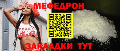 jwh Коммунар