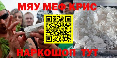 jwh Коммунар