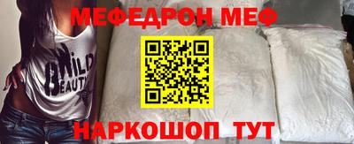 jwh Коммунар