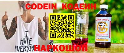 скорость mdpv Конаково