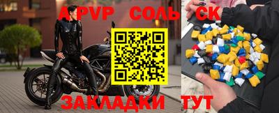 jwh Коммунар