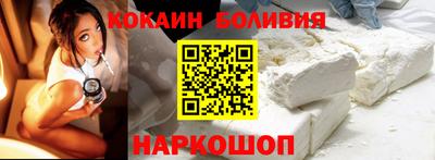гашик Комсомольск-на-Амуре