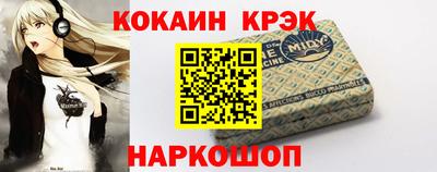 скорость mdpv Конаково