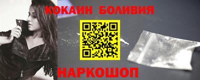 гашик Комсомольск-на-Амуре