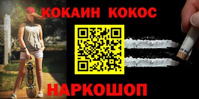 jwh Коммунар