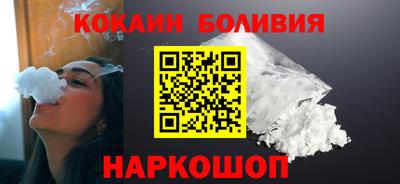 гашик Комсомольск-на-Амуре