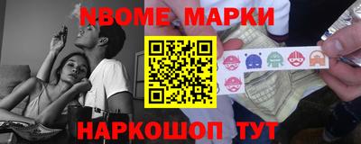скорость mdpv Конаково