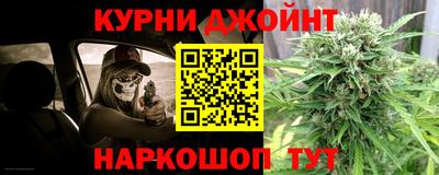 jwh Коммунар