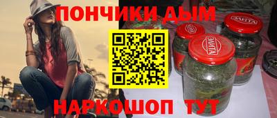 скорость mdpv Конаково