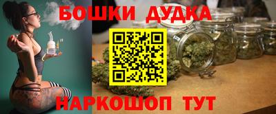 скорость mdpv Конаково