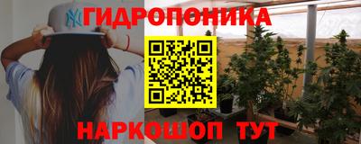 jwh Коммунар