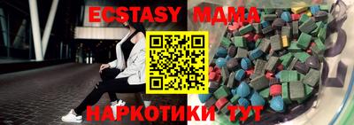 jwh Коммунар
