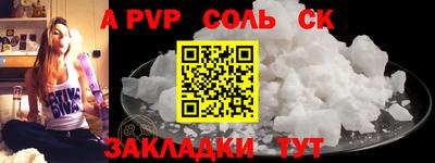 jwh Коммунар