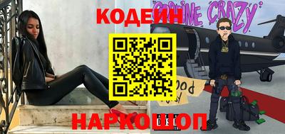 скорость mdpv Конаково