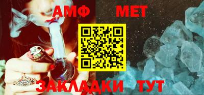 скорость mdpv Конаково