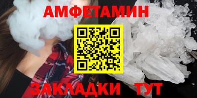 jwh Коммунар