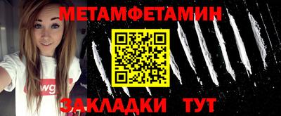 jwh Коммунар