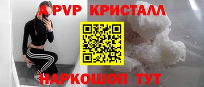 jwh Коммунар