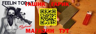 jwh Коммунар