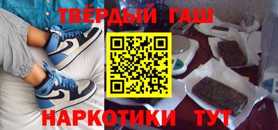 jwh Коммунар