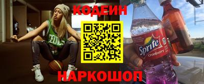 скорость mdpv Конаково