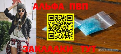 jwh Коммунар